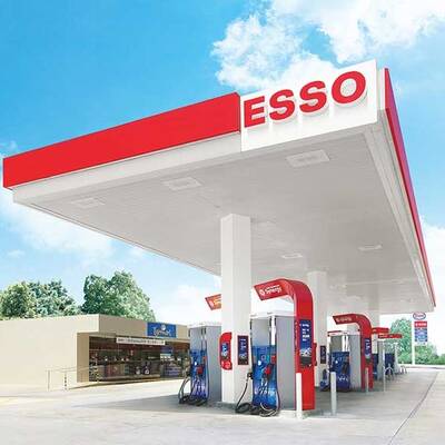 Esso Gas Station NORLAND HWY 35