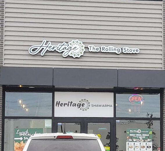 Heritage Shawarma